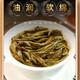 Xiaoyaoling tea duck shit and fragrant Chaozhou Phoenix Dancong Oolong Tea ration tea bags to drink by yourself Phoenix Dancong 250g home packaging