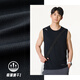 ANTA quick-drying vest丨Men's breathable summer fitness clothing sleeveless ice silk basketball training vest sports top