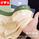 
Yalu underwear men's pure cotton 7A antibacterial crotch boxer shorts striped men's youth trendy boy boxer shorts, default 4 colors CU761-bag 4 pieces XL [Suggested 100-110Jin [Jin equals 0.5 kg]]