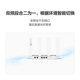 
Huawei router full Gigabit WiFi6+Home wireless 5G dual-band wall-through king signal amplifier enhancer repeater game parents whole-house e-sports oil leakage mesh WiFi6 [wireless 1500M+full Gigabit port] 5G dual-band + mobile game acceleration + full Gigabit network port