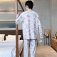 Yalu Pyjamas Men's Spring and Automne Pure Cotton 2025 Nouveaux vêtements pour la maison pour hommes Ensemble de coton complet Summer grande taille pour l'usure en dehors de NSALM-QZ9928 [Vente à chaud] L (recommandé 120-140jin [Jin est égal à 0,5 kg]))