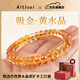 Aitkel Pure Body Brazilian Citrine Abacus Bead Bracelet for Men and Women Faceted Wangfu as a 520 Valentine's Day Gift for Girlfriend's Birthday Boutique Grade Faceted Citrine-6mm