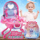 Wanre Frozen Elsa Koffer Little Girl Kommode Cosmetic Box Set Kinderhaus spielen Spielzeug 3-6 neue Prinzessin Trolley Box [Blue] Standard (einfache Verpackung - Aufkleber senden)