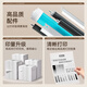 龙腾无忧CRG067H硒鼓黑色 适用佳能MF657Cdw 655Cdw/651Cw/654Cdw/656Cdw LBP631Cw/633Cdw打印机墨粉盒大容量带芯片