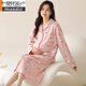 
Modal pregnant women's nightgown with chest pad spring and autumn long-sleeved cardigan loose for childbirth skirt breastfeeding confinement clothes pajamas home clothes 11932 2XL