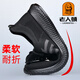 Laotou net schuh Männer lässige Sportschuhe Herren atmungsable weiche alleinige Reiseschuhe bequeme Laufschuhe Hollow Dad Schuhe Männer 15619 Schwarz 38