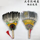 Zhizhou Zhuge Kongming fan large feather fan Bagua Zhuge Liang goose feather fan craft fan handmade dance