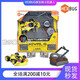 赫宝（HEXBUG）赫宝BattleBots博茨大战智能遥控对战格斗机器人儿童玩具男 电动声光遥控喷火红色龙 官方标配