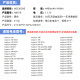 weekone 戴尔N5110 N4010 N5010 N4110 N4050 J1KND M5010 15R 13R 14R  N3010 M4040 M5110笔记本电池