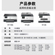 V4INK suitable for HP 938 ink cartridge 9730 ink cartridge with chip 9720 printer 9110b 9120 9130 937 [with chip] 938 ink cartridge (four-color set)