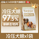 A Canada TASSK Cold Pressed Fresh Meat Dog Food General Fattening Dog Food for Adult Dogs and Puppies Breastfeeding TASSK Cold Pressed Dog Food-Official-Care for the Stomach 5Jin Jin is equal to 0.5kg-Fresh Meat Formula