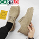 卡帝乐鳄鱼（CARTELO）新品春秋季男休闲皮鞋英伦风工装劳保工作宽脚大头马丁靴低帮皮靴 卡其 39 标准休闲鞋尺码