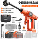 OLED car wash high-pressure water gun brushless household wireless lithium battery car wash machine high-power portable brush car pump car wash artifact