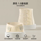 Ceinture mimassante abdominale de Manxi pour les mères post-partum avec accouchement naturel, césarienne, minceur abdominale et ceinture minceur du corps, couleur primaire m