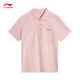 Li-Ning-Kurzärmel-Polo-Hemd für Frauen 2025 Frühlings- und Sommer-Trendy Trendy Retro Revers Casual Sports Kurzärmelig APLV166