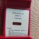 Yiai Fire Phone Telefonerweiterung DH9272 Feuer Telefonerweiterung mit Yiai DH9261B Host DH9272 Feuerwehrtelefon (Jack