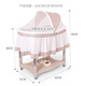 Haizijia Crib Chaoshan auf und ab Shaker Elektrisch Elektrobett Automatisch Shaker Multifunktionales Babybett Karotte Squat Neugeborene Blue Plus + Bluetooth App