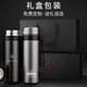 膳魔师（THERMOS）保温杯800-1000毫升316不锈钢水杯男女茶水分离泡茶杯大容量商务 【316不锈钢】白色+杯套杯 1050ml