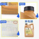 道达尔9000标致308 408 508 3008 4008 5008全合成机油0W30 C1C2 C2机油+三滤+需要提供型号排量