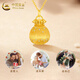CHINA GOLD 18K gold lucky bag necklace women's three-dimensional versatile pendant Valentine's Day birthday gift for girlfriend and lover 18K gold lucky bag pendant with 925 silver chain