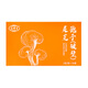 
Medicine to help the growth of Ganoderma lucidum spores (breaking the wall) 2 grams/bag*30 bags/box Ganoderma lucidum spore powder nourishes the kidney and nourishes the lungs, nourishes the heart and calms the mind, body deficiency after illness, kidney deficiency, waist softness, forgets insomnia, palpitations and long-term cough