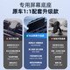怡发适用2025款大众途岳新锐手机专用支架车载屏幕导航架汽车用品配件 大众专用【手动机械款】 25款途岳新锐【9.2/8英寸屏】