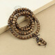 Bucklele Retro Sandalwood 108 Bracelets para hombres y mujeres Versátiles de madera de rosario de mano versátil Joyería cultural simple 1049-1# shenguibao 108 pulseras para 7/8 pulseras