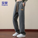 
ROMON jeans men's summer loose casual pants men's straight wide-leg pants men's trousers trendy dark gray XL