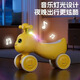 McGonagall Children's Balance Car Boys and Girls 1-3-6 años Bebé Safe y estable Anti en las cuatro ruedas Música corredera corredera de automóviles deslizantes-Amarillo para niños de 1 a 6 años Anti-Rolling Balance Car