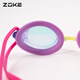 Zhouke's new adult high-definition anti-fog myopia electroplated swimming goggles zoke unisex training comfortable fit swimming goggles rose red purple green (electroplating) 624501303-2 600 degrees