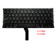Применимо к Apple A1369 A1466 A1370 A1465 A1278 A1286 A1398 A1502 Клавиатура A1278