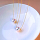 Floating lotus round necklace seawater pearl pendant single clavicle chain a seawater pearl style 7-7 points 5mmx40cm