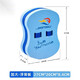 Jingpufei swimming artifact swimming board floating board learning equipment water float children children back float adults beginners increase floating back board 647 powder + A type floating board 655 powder
