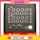 WINPARK Changzhou Temperature Controller GR818-AT12000 AT12100 AT12200 Spot No. 12 GR818-AT32100-C007