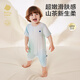 
babycare camellia baby crawling clothes spring and summer onesie bag fart clothes newborn baby clothes Mint bubble 80cm