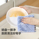 Meiya coral velvet rags 30*30cm 4 pieces for kitchen washing dishes, wiping dust and wiping tables and furniture, special for absorbing water and not easy to leave marks and lint