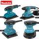 Makita (MAKITA) M9200B Woodworking M9202B Sandpaper Machine M9203B Wood Grinding and Polishing M9204B Vibration Sander M9201B Rectangular