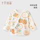 October Crystal Half Back Baby Clothes Pure Cotton Male and Female Baby Newborn Spring and Autumn Top Four Seasons Monk Clothing Category A