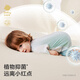 
babycare camellia baby crawling clothes spring and summer onesie bag fart clothes newborn baby clothes Mint bubble 80cm