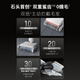 石头（roborock）A30Pro CE洗地机 热销AI智控全向助力【0缠毛超薄180°躺平 高温除菌速干】智能扫地机拖把吸尘