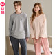 Fenton Couple Pajamas Women's Spring and Autumn Pure Cotton Long-Sleeved Pants Large Size Casual Cotton Men's Home Clothes Set Light Pink Single Women's Model M Recommendation Female 92-110 Jin Jin equals 0.5 kg