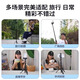 Handheld Live Kühler-Selfie-Stick-Halterung integrierter Mobiltelefonkühlung im Freien im Freien Mobile Shooting Vlog Bracket 23-120 cm Standardmodell*