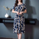 
Dengsentu Guangzhou 13-row high-end women's dress middle-aged women's summer cotton silk mother's short-sleeved color 683 to 5 colors XL 100Jin [Jin equals 0.5 kg]