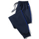 Navy blue two-bar leg-locking school uniform pants, customized plus fat plus size for boys and girls, black cotton and polyester loose sweatpants, navy blue thin-strip leg-locking XL