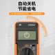 JCZS德国品质万用表数字高精度电工专用智能全自动防烧便捷式表 DT9205A标配【含9V电池+表笔+说