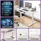 Mesa de elevación eléctrica de koble escritorio de vidrio templado para el hogar de la oficina del escritorio de aprendizaje inteligente escritura del escritorio del motor dual + vidrio templado ultra blanco 1050*600*730-1180 mmh