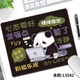 三色猫佛系文字鼠标垫创意熊猫电脑护腕垫柯基女生高颜值办公桌 13549只想摆烂啥也不干 26厘米x21厘米x3毫米