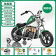 Powell Harley Motorcycle Children [Coche eléctrico para niños de 3 a 14 años] El estilo Harley puede sentarse en juguetes para padres e hijos adultos, automóvil infantil de alta calidad más vendido, naranja estándar 83 personas elige