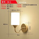 Bikehu's Bedside Wall Light dormitorio Moderno 2024 Nuevo estilo NUEVO Sala de estar creativa Balcón de pared francesa Caminata XHXB686 Bola de oro [luz cálida]