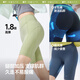 
Outdoor leggings for women under banana, women's four-point shark pants, yoga pants, can be worn outside, tucked, and lifted buttocks 25 spring and summer new HI258